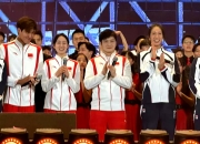 爱游戏官网app-体育界的焦点！精英选手齐聚一堂