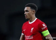 爱游戏官网-关于阿诺德发挥神勇防守稳固为利物浦保洁的信息