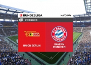 爱游戏官网登录网址-柏林联赛客场平局，排名暂时稳定(柏林联赛客场平局,排名暂时稳定的球队)