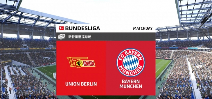 爱游戏官网登录网址-柏林联赛客场平局，排名暂时稳定(柏林联赛客场平局,排名暂时稳定的球队)