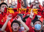 爱游戏官方登录入口-在广州队赛场上演亚冠，碾压，引发弹幕炸裂的简单介绍