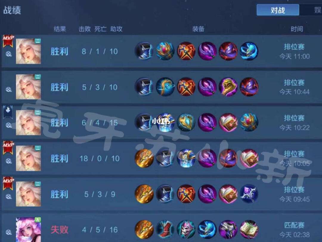 桑普多利亚主场期待连胜稳定战绩的简单介绍