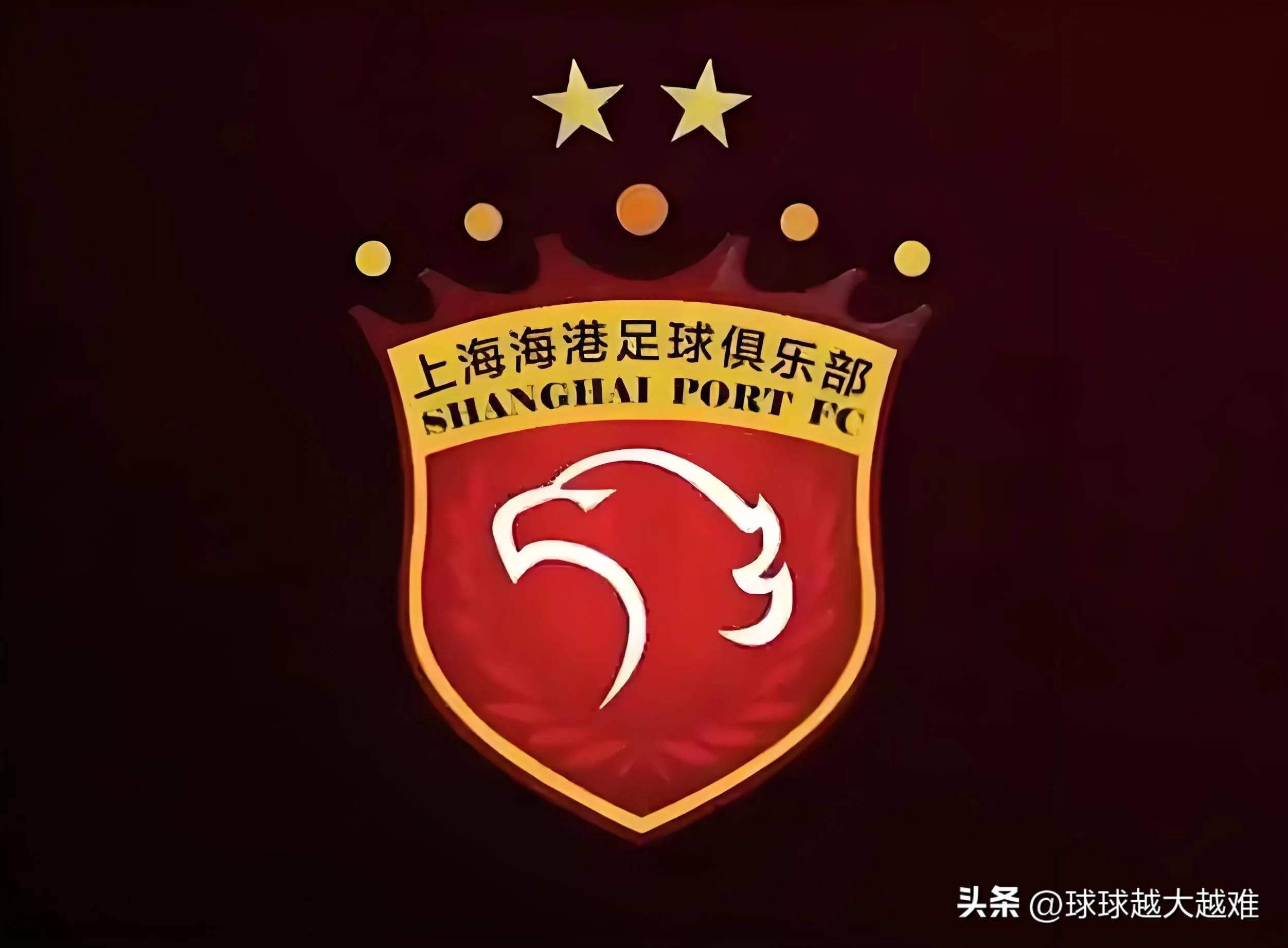 上海海港爆发神级表现，亚冠被彻底压制，逆转的简单介绍