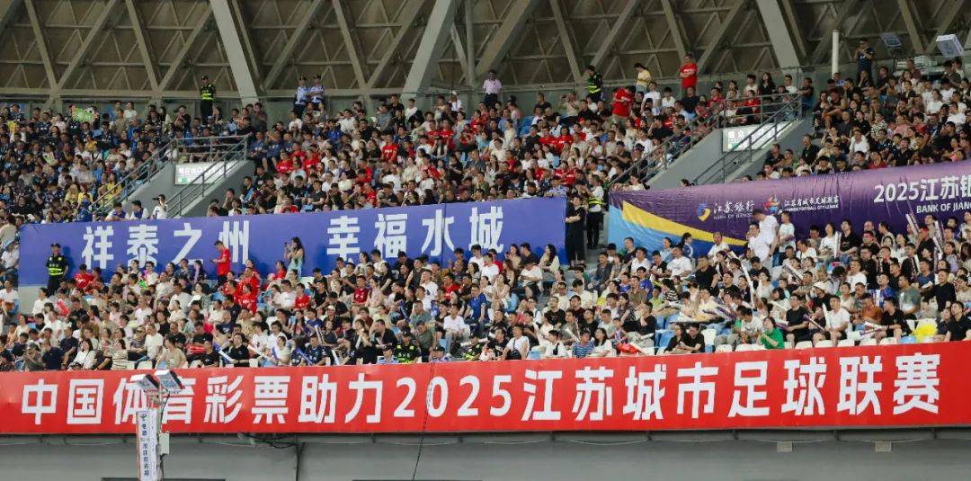 联赛举办慈善赛事，球员积极参与公益活动的简单介绍