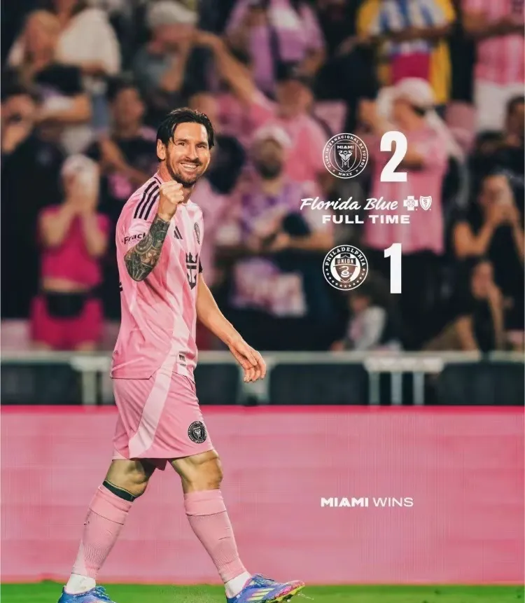 莱万多斯基梅开二度，拜仁慕尼黑再次问鼎德甲联赛的简单介绍