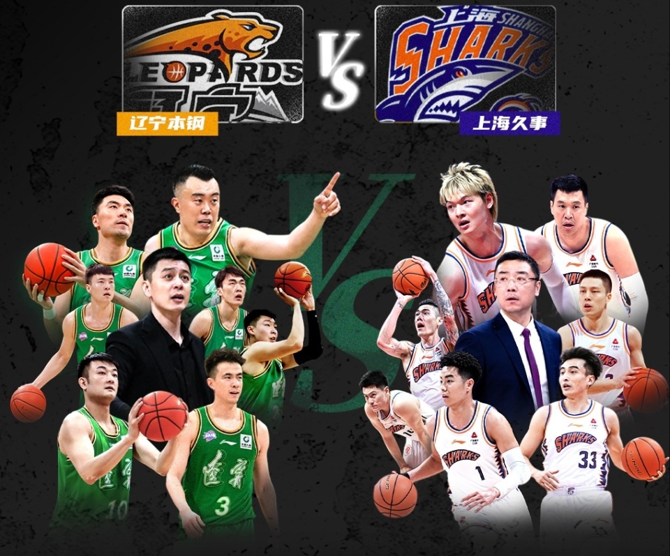 关于辽宁男篮轻取湖南，稳居晋级第二！的信息