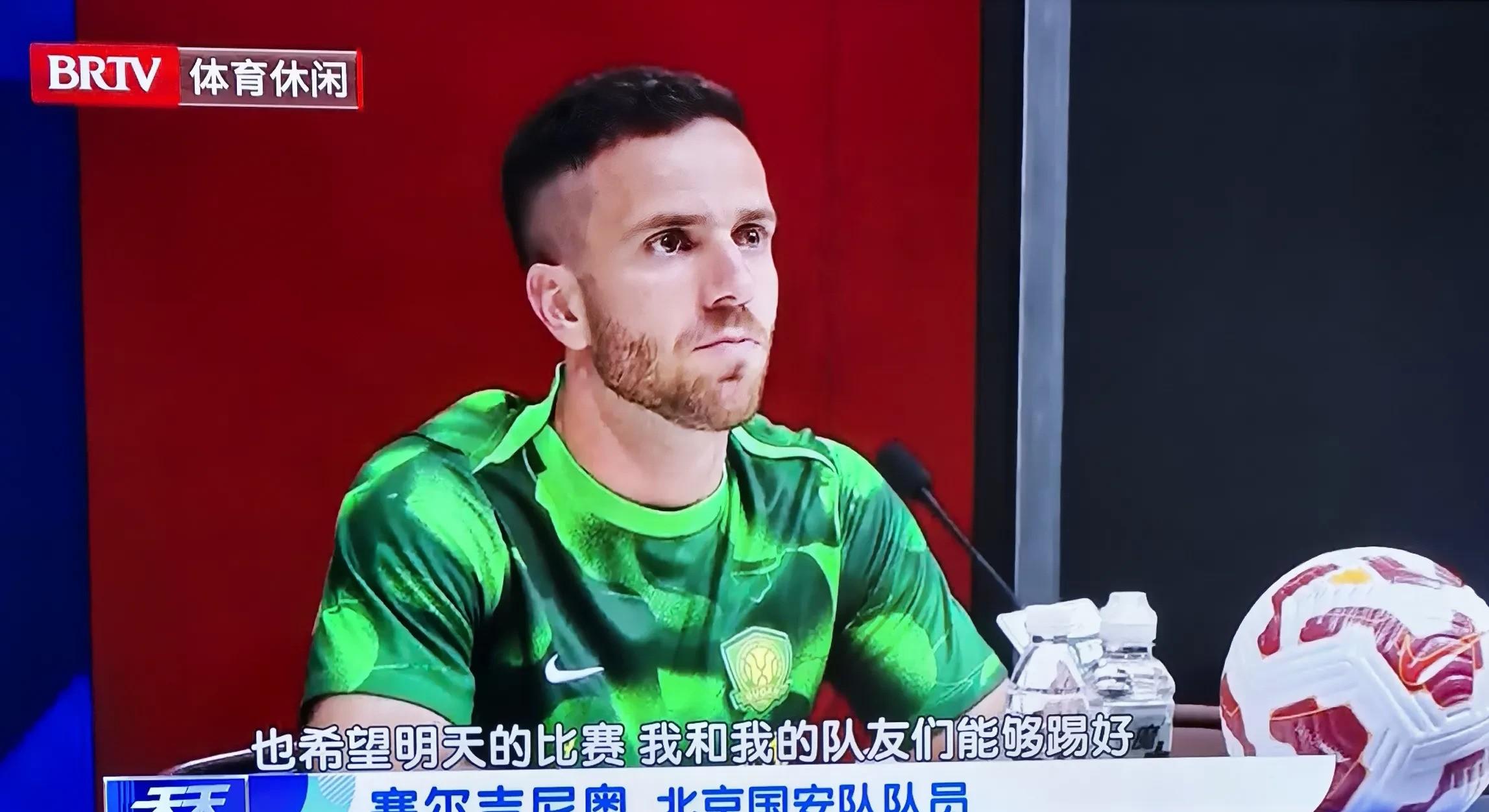 球队上演逆转好戏，呼吁球迷持续支持的简单介绍