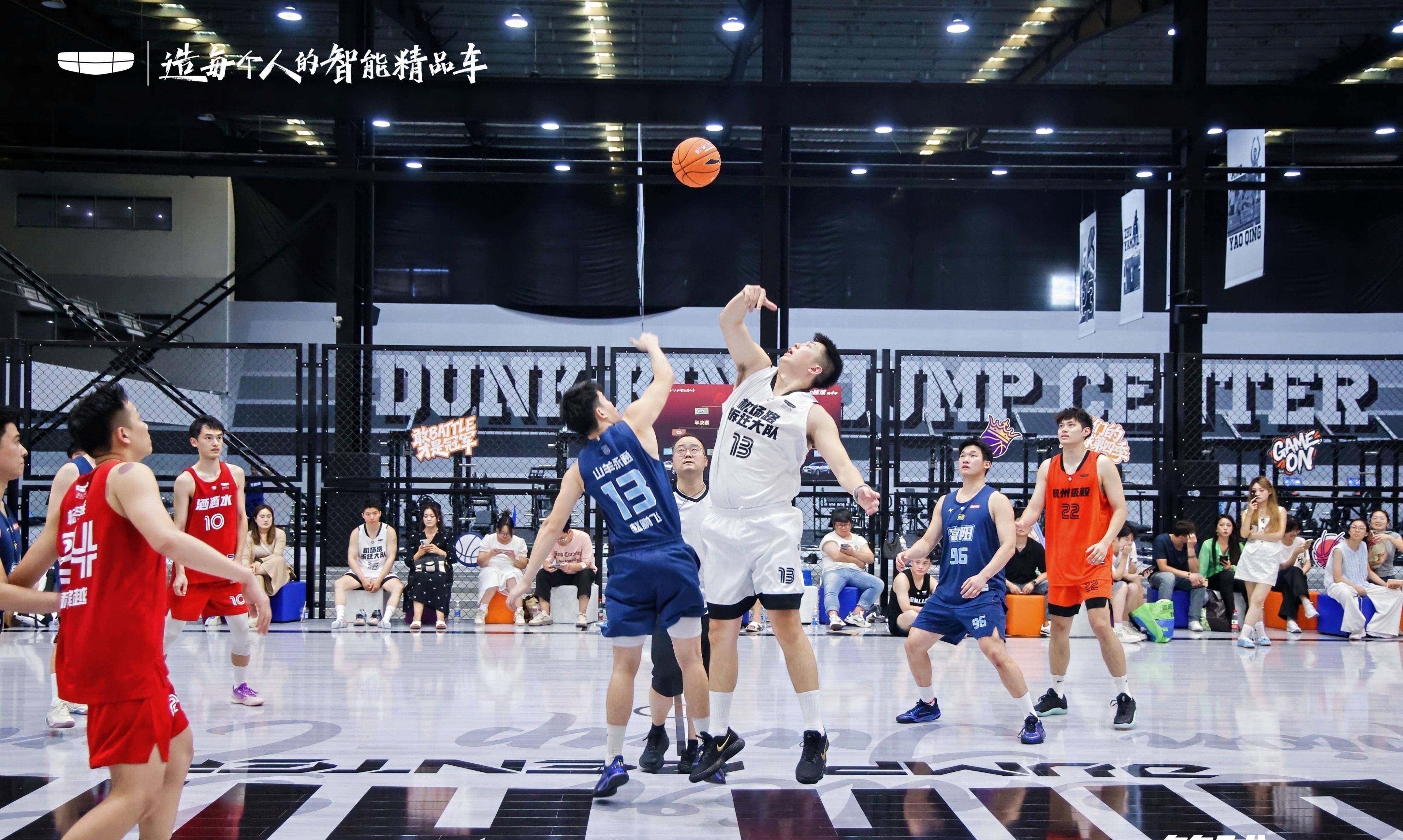 包含G联盟高管力荐国际篮球冠军赛的词条