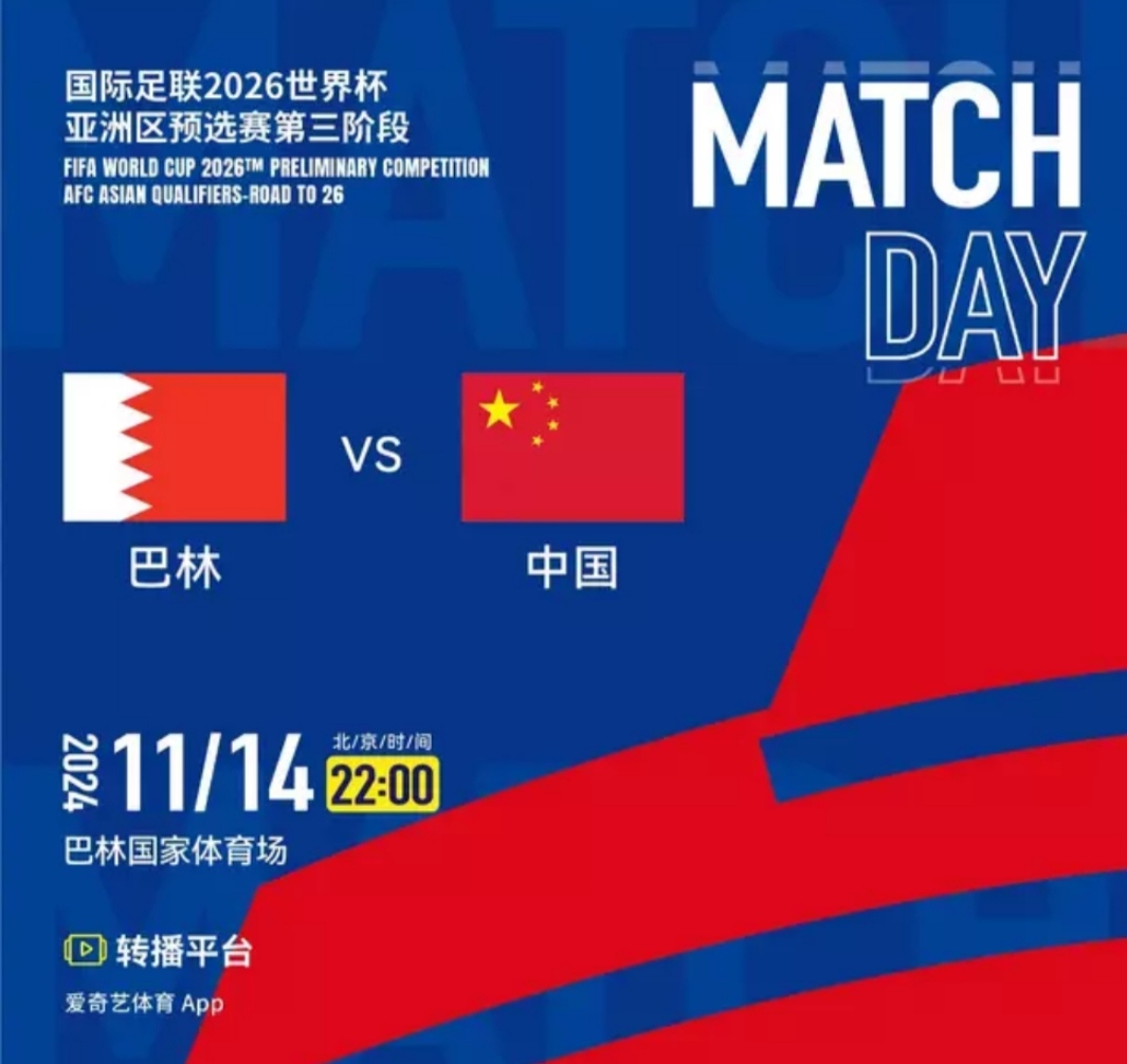 中场核心发挥稳定,率领球队胜出关键战 中场核心发挥稳定,率领球队胜出关键战