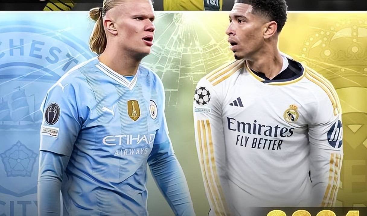 曼城大胜对手，欧冠四强之路一马平川！的简单介绍