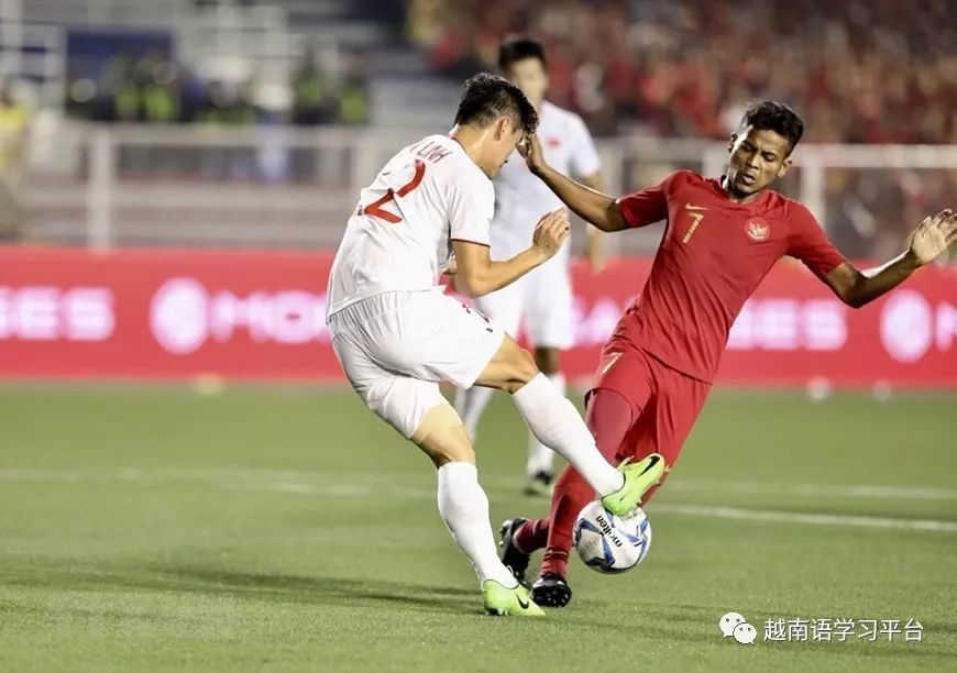 东南亚篮球比赛总决赛落幕，印度尼西亚队夺冠