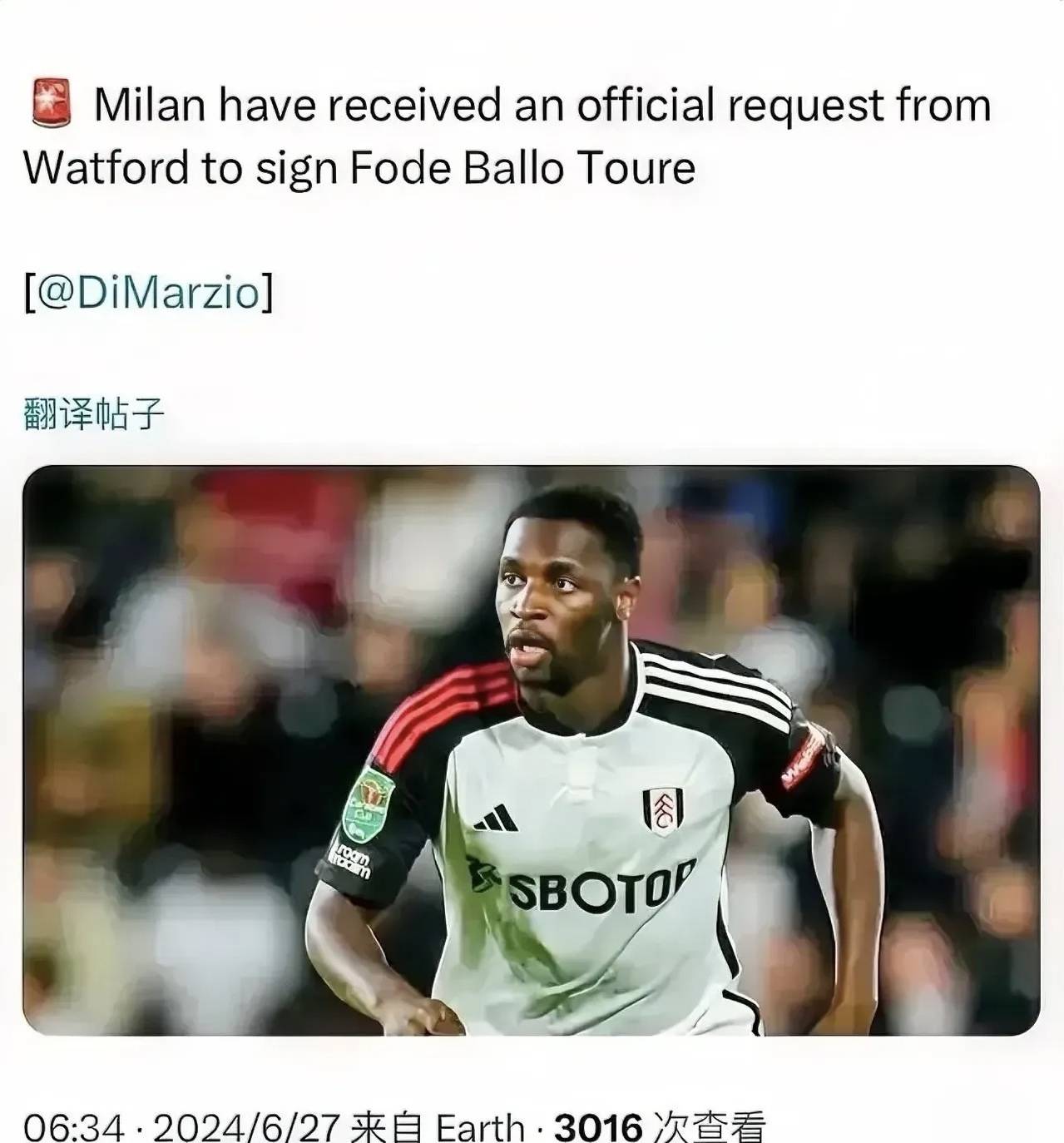 沃特福德主场击败对手，保级前景一片光明的简单介绍