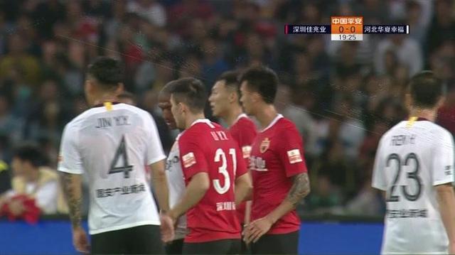 河北华夏幸福坚守主场，欲击败深圳佳兆业的简单介绍