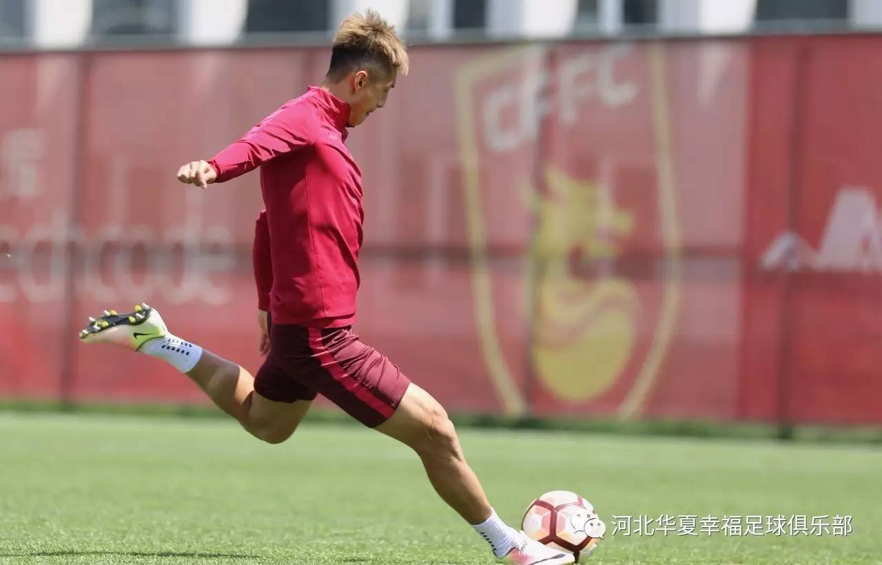 河北华夏幸福坚守主场，欲击败深圳佳兆业的简单介绍