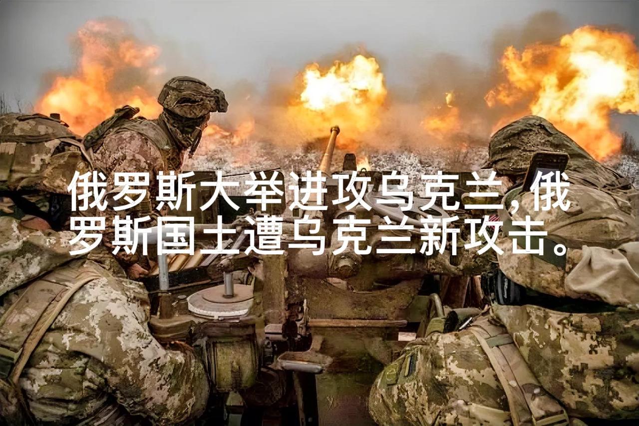 莫斯科中央陆军小组出局，失望终结