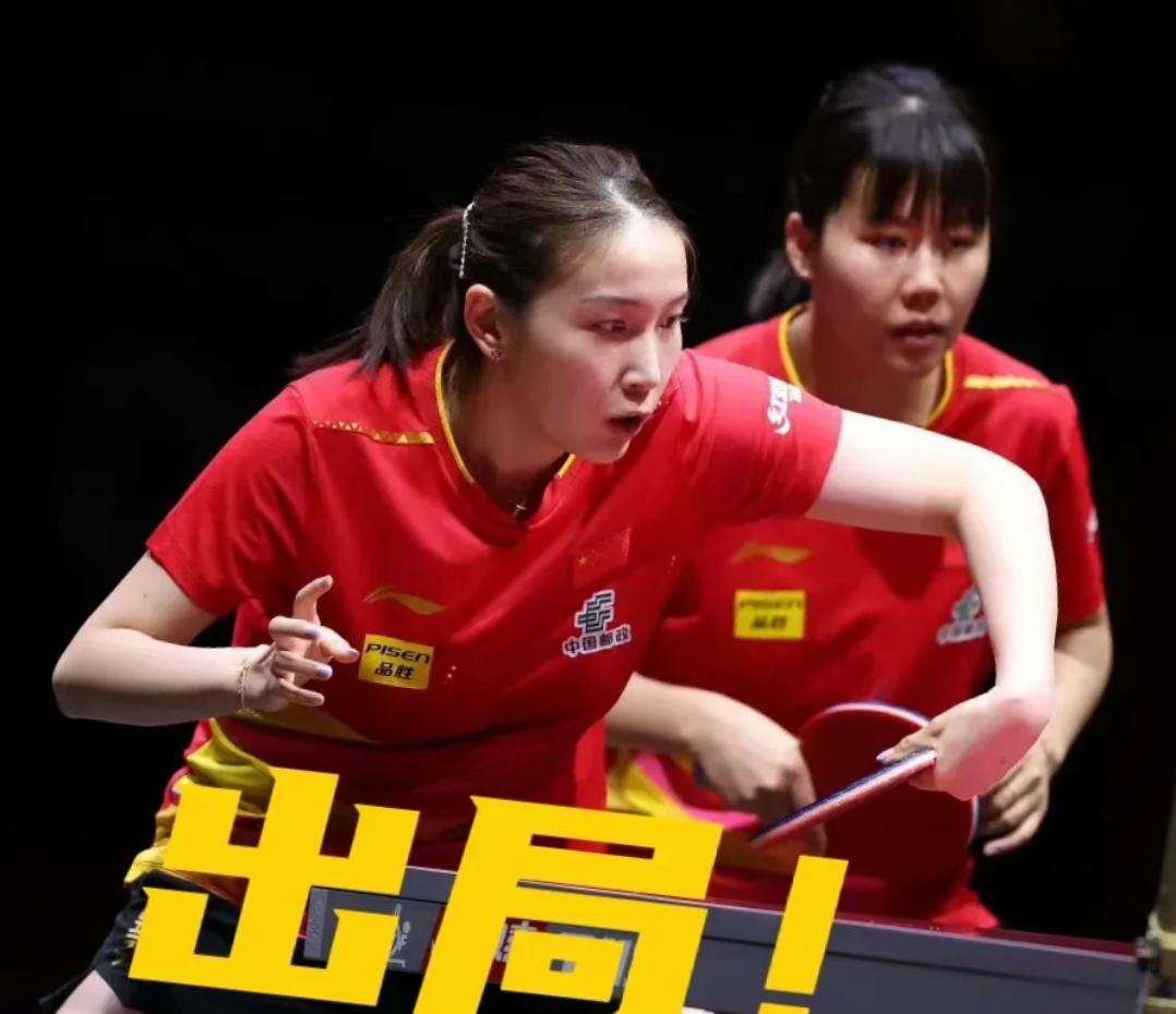 包含火热比赛精彩:女队全员发威,取得胜利的词条 包含火热比赛精彩:女队全员发威,取得胜利的词条