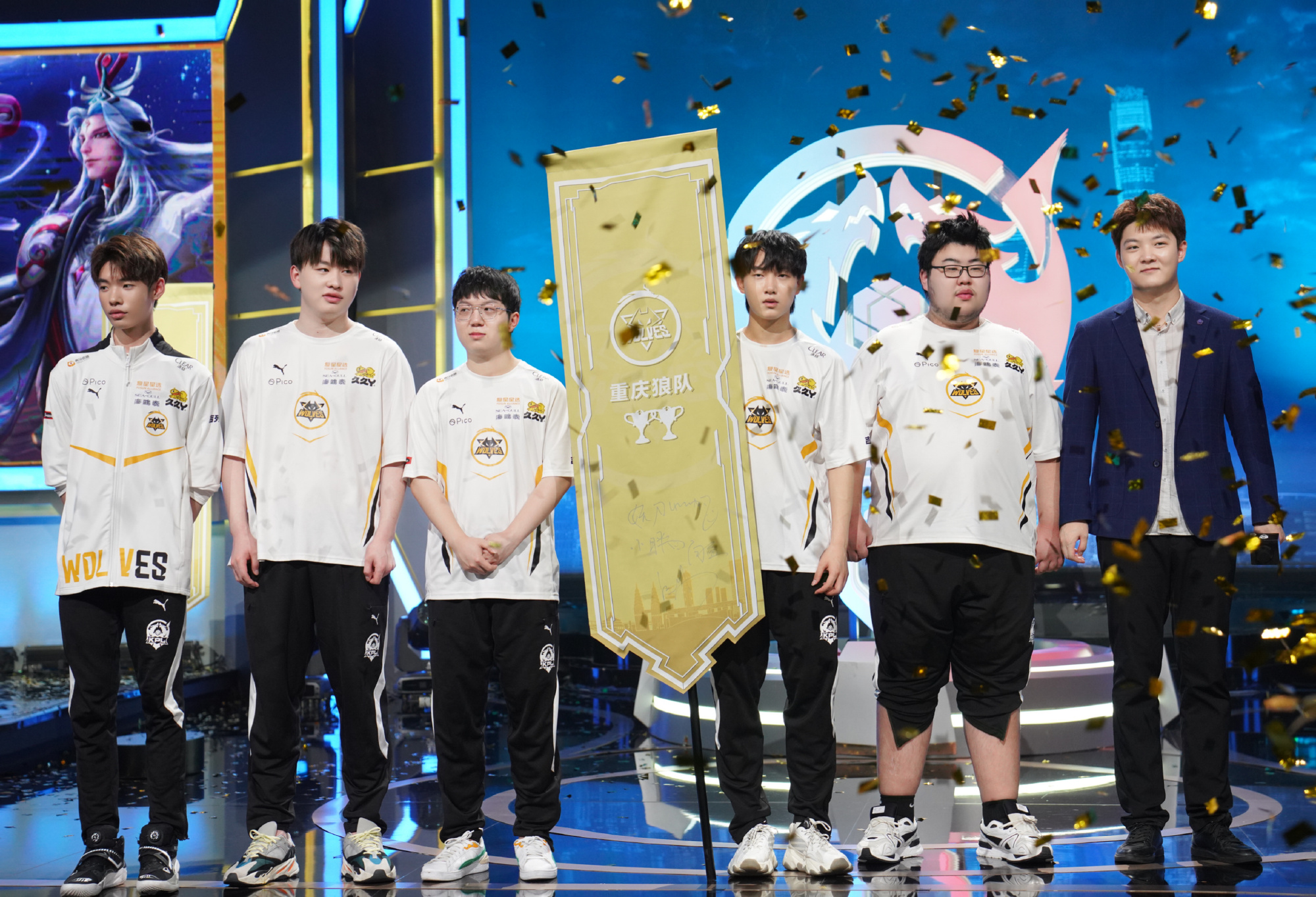 狼队主场战胜对手，取得胜利的简单介绍