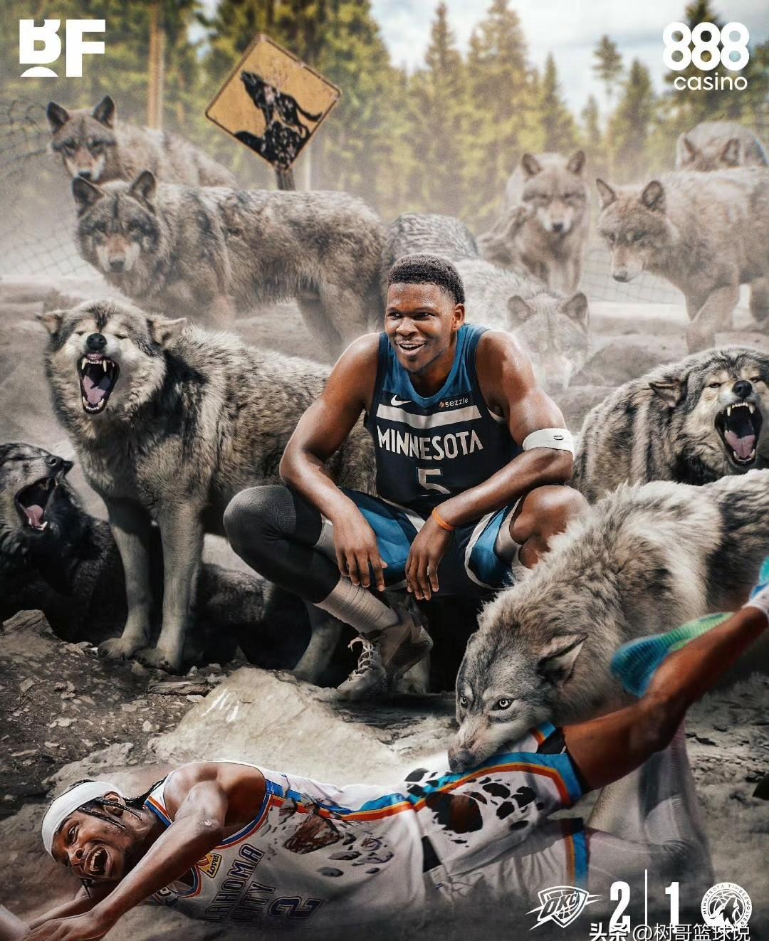 关于森林狼击败魔术，取得三连胜的信息