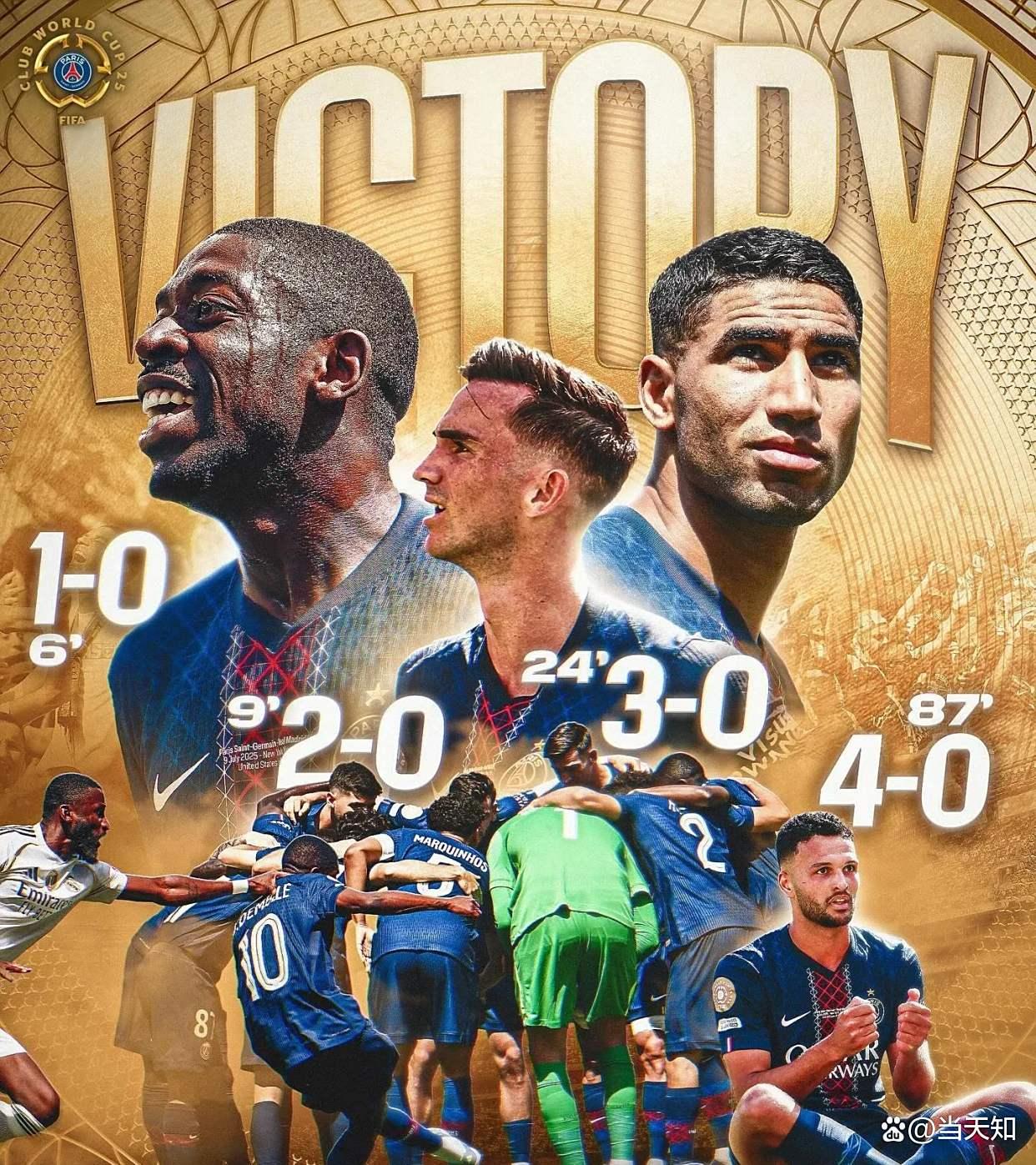 欧洲各俱乐部蓄势待发迎战对手 欧洲各俱乐部蓄势待发迎战对手