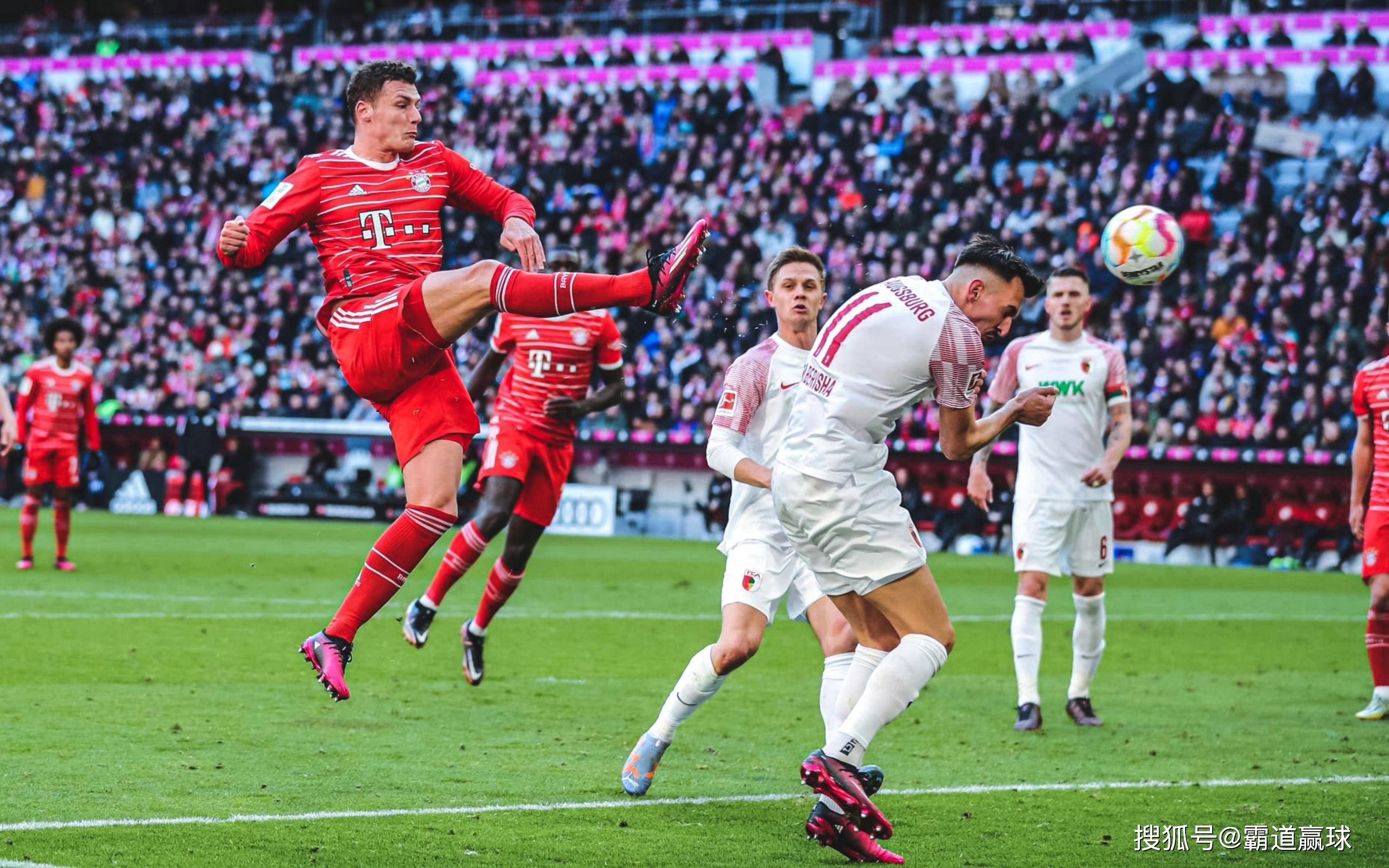 汉堡SV胜过奥格斯堡:主场豪取三分的简单介绍 汉堡SV胜过奥格斯堡:主场豪取三分的简单介绍