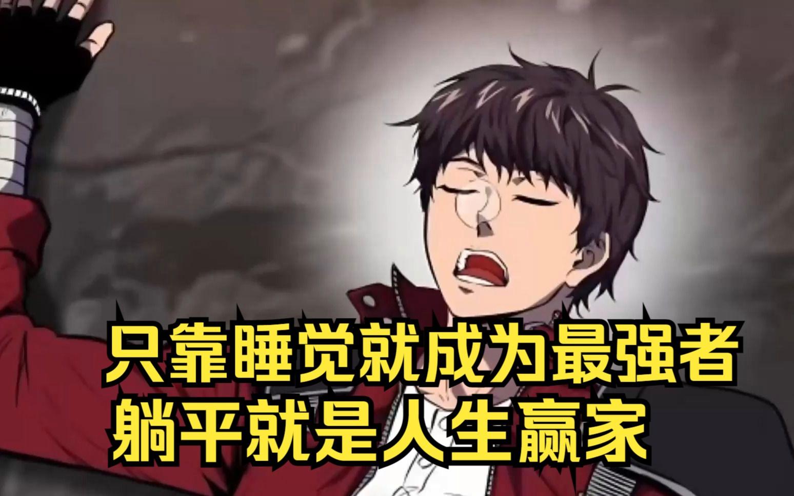 精彩大战即将开启,赢家唯有最强者的简单介绍 精彩大战即将开启,赢家唯有最强者的简单介绍