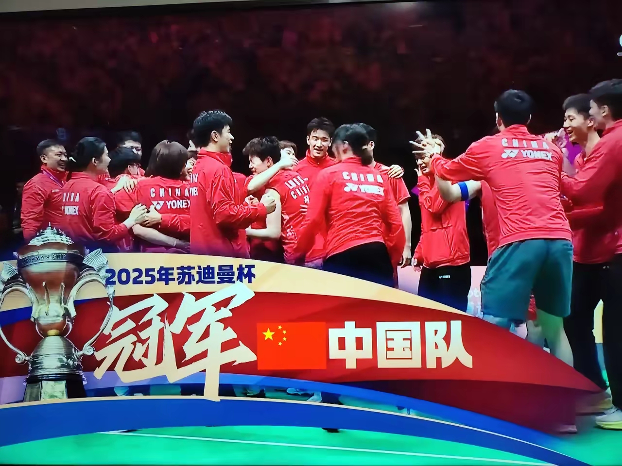 主教练智慧指挥，率领球队逆转胜局