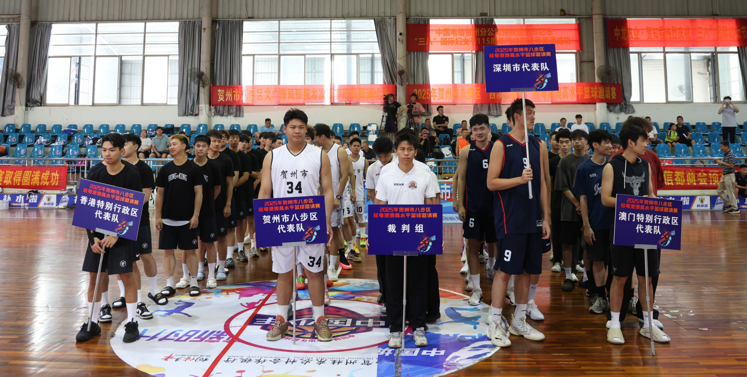 大赛即将开幕,球员备战全力以赴 大赛即将开幕,球员备战全力以赴