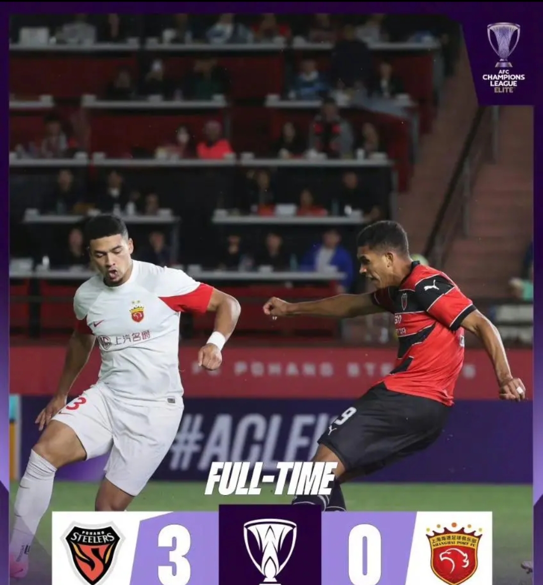 包含外援破门为球队取胜,实现反弹回归的词条 包含外援破门为球队取胜,实现反弹回归的词条