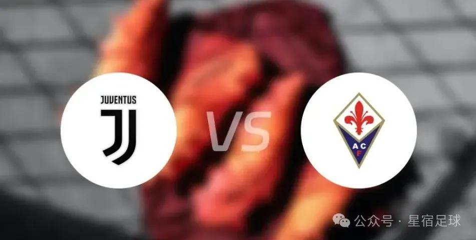 关于佛罗伦萨客场告捷,保住前四席位的信息 关于佛罗伦萨客场告捷,保住前四席位的信息